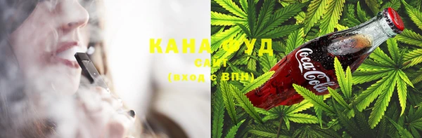 прущий лед Кострома