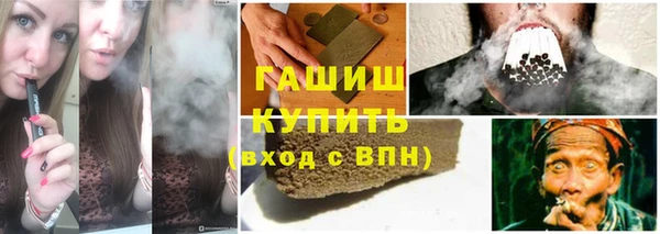 Альфа ПВП Нижневартовск