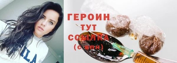 прущий лед Кострома