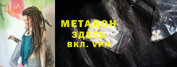 Альфа ПВП Нижневартовск