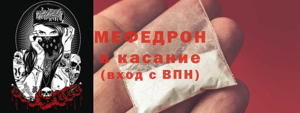 Альфа ПВП Нижневартовск