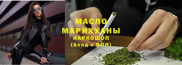 Альфа ПВП Нижневартовск