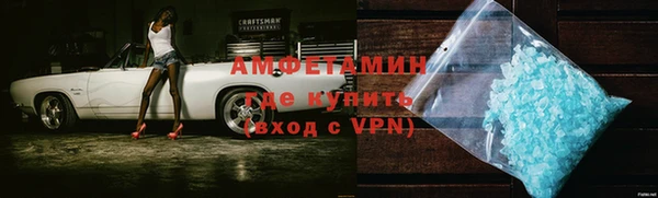 Альфа ПВП Нижневартовск