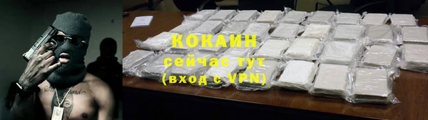 Альфа ПВП Нижневартовск