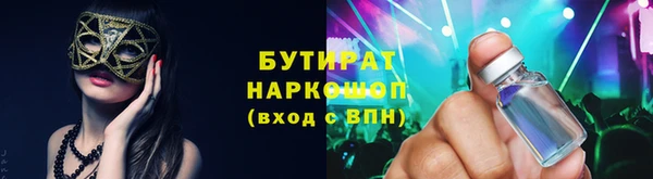 Альфа ПВП Нижневартовск
