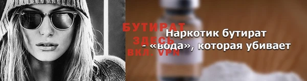 прущий лед Кострома