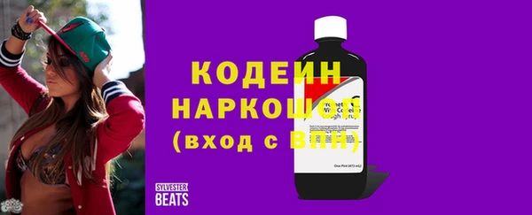 Альфа ПВП Нижневартовск