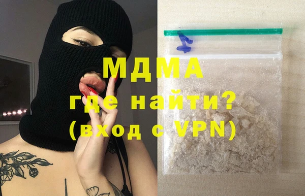 Альфа ПВП Нижневартовск