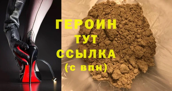 прущий лед Кострома