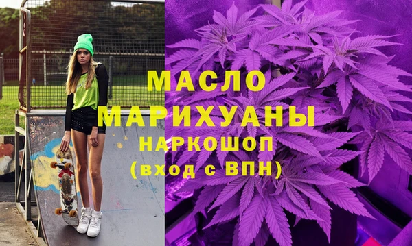 Альфа ПВП Нижневартовск