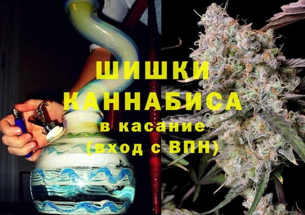 MESCALINE Елабуга