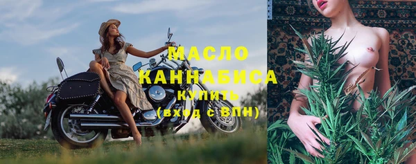 Альфа ПВП Нижневартовск