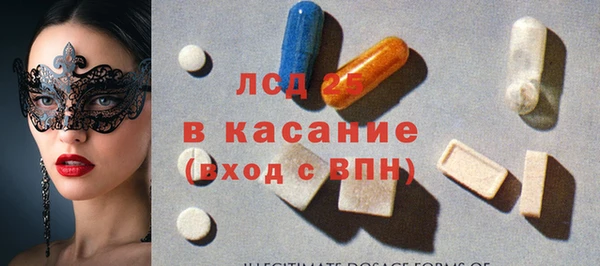 Альфа ПВП Нижневартовск