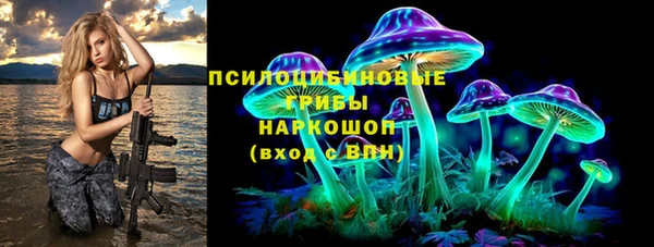 Альфа ПВП Нижневартовск
