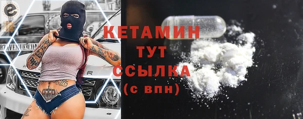 марихуана Мурманск