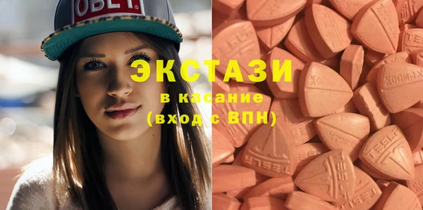 прущий лед Кострома