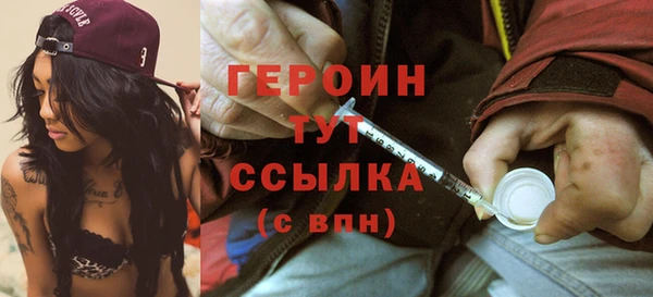 прущий лед Кострома