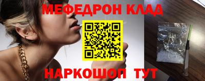 экстази Дубна
