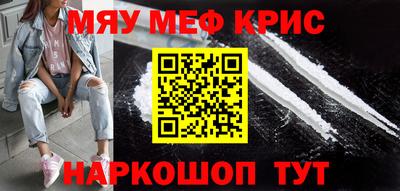 экстази Дубна