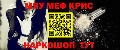 экстази Дубна