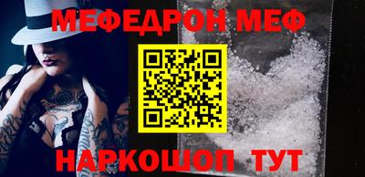 2c-b Апрелевка