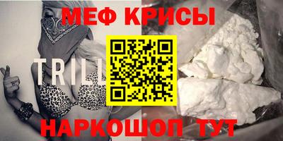 прущие грибы Апшеронск