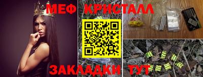 альфа пвп VHQ Аргун