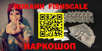 экстази Дубна