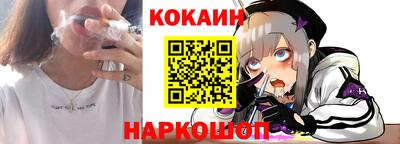 прущие грибы Апшеронск