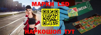 синтетический гашиш Донской
