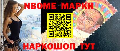 альфа пвп VHQ Аргун