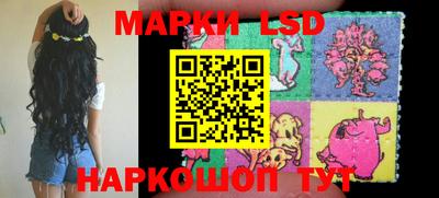 альфа пвп VHQ Аргун