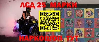 экстази Дубна