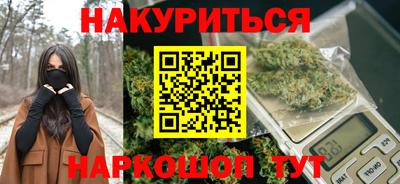 экстази Дубна