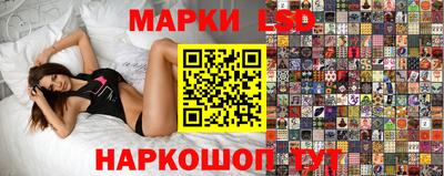 альфа пвп VHQ Аргун