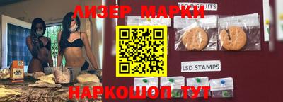 синтетический гашиш Донской
