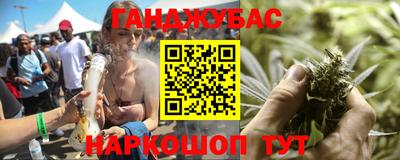 прущие грибы Апшеронск