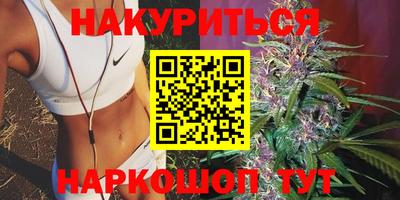 спиды Донецк