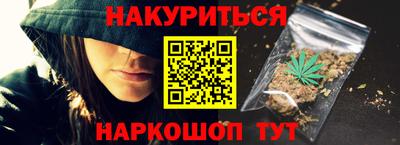 прущие грибы Апшеронск