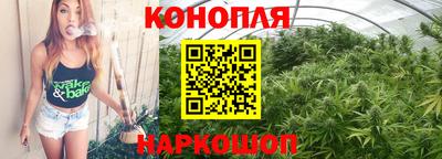 экстази Дубна