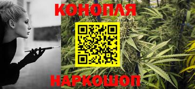 спиды Донецк