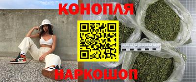 2c-b Апрелевка