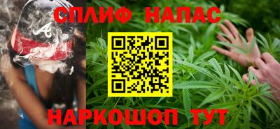 кокаин перу Азнакаево