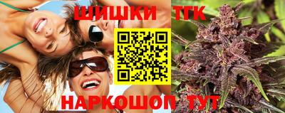 синтетический гашиш Донской