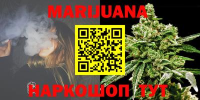 альфа пвп VHQ Аргун