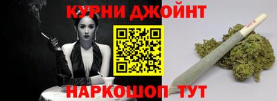 2c-b Апрелевка