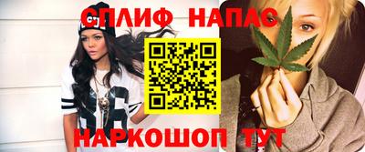 экстази Дубна