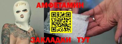 экстази Дубна