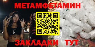 экстази Дубна