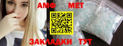 экстази Дубна